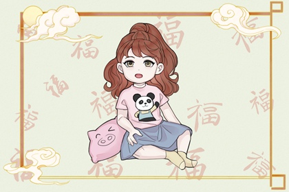 老皇历|择吉老黄历皇历|择吉皇历