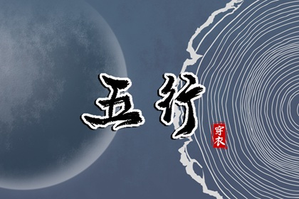 日历老黄历 日历2025年黄道吉日 日历2025年吉日