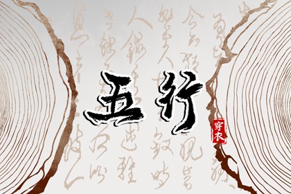 中国万年历黄历 万年历表 2025年万年历
