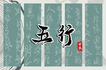 全民农历日历_2025日历_日历黄道吉日2025年