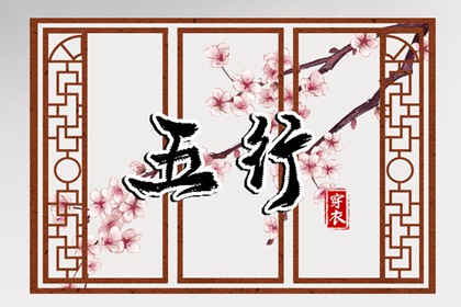日历查询2025年黄道吉日 2025老黄历黄道吉日查询 日历2025年黄道吉日